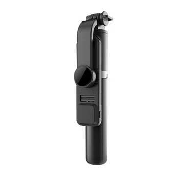 1 БР селфи-стик за Безжична Bluetooth селфи-нож с пълнеж подсветка Сгъваема преносима за мобилен телефон, за Android и IOS