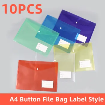 10ШТ Чанта за файлове с формат А4, с етикети, Органайзер за студентски офис консумативи с Голям капацитет, Органайзер за документи