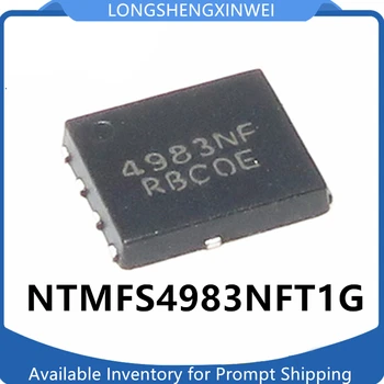 1БР Нов Оригинален NTMFS4983NFT1G СЪС сито печат 4983NF DFN8 N-канален Полеви транзистор MOS