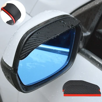 2 ЕЛЕМЕНТА Автомобилно Огледало за Обратно виждане Дъжд Вежди Козирка От Въглеродни Влакна Отстрани за Haval Jolion Аксесоари за Chevrolet Cobalt Kia Sorento Gx460
