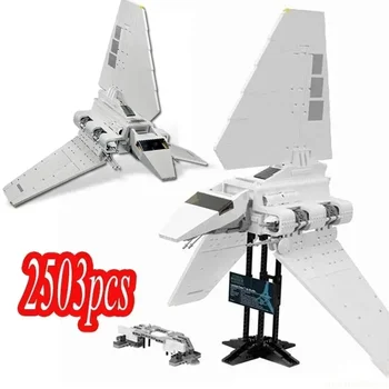 2503 бр Star Moc Модел на Imperial Shuttle градивните елементи на Играчки за деца, които са съвместими с нивото на UCS 10212