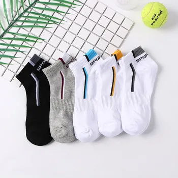 5 Чифта Мъжки чорапи Комплект Памучни Етажа на дишането за Кратки баскетболни Летни чорапи Памучни Спортни Забавни чорапи Абсорбират потта на Стелката на щиколотке