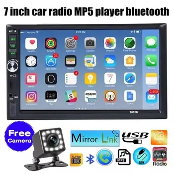 7-инчов автомобилен плейър с двоен DIN стерео радио Bluetooth MP5 плейър FM / USB / TF/за телефони Android и IOS