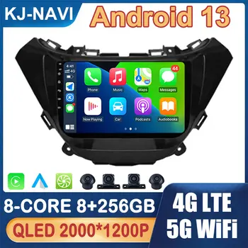 Android 13 GPS Навигация за Chevrolet Malibu 2015-2018 Авто Радио Мултимедиен Плеър 4G LTE 5G WiFi Auto Carplay No 2 Din DVD