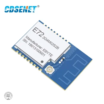 CC2640 Модул Blue-зъб 2,4 Ghz Безжични радиочестотни модул CDSENET E72-2G4M02S2B Порт вход-изход с ниска консумация на енергия 2 dbm Приемник Blue-зъб 4,2 2,4 Ghz