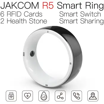 JAKCOM R5 Smart Ring има по-голямо значение, отколкото на микро-етикет nfc 5 мм rfid-етикет water accounts 1 програмист на магнитното кодиране fbs4