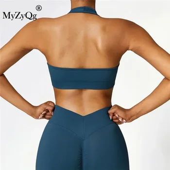 MyZyQg Жена, Безшевни сутиени за йога на бретелях, монтиране жилетка за фитнеса с красив гръб, Высокопрочное спортно бельо за Пилат