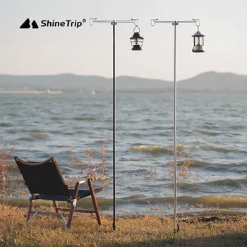 ShineTrip Поставка За Фонарного Стълб, Поставка За Външно Осветление, Поставка За Външно Къмпинг, Обзавеждане За Външно Къмпинг