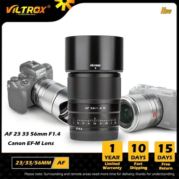 Viltrox Обектив Canon 23 mm 33 мм 56 мм F1.4 Автофокус с голяма бленда, APS-C Обектив Canon EOS-M, M-Mount M10 M100 M3 M5 M6 Обектива на камерата