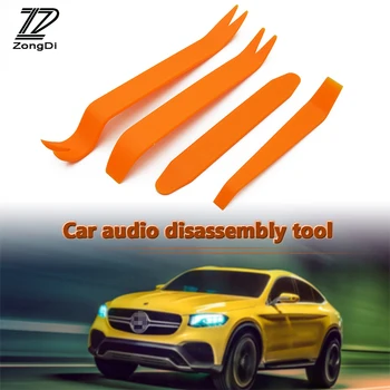 ZD 1 компл./4 бр. Инструмент За Премахване на аудио системи за Кола Opel astra h j insignia Citroen c4 c3 c5 Chevrolet cruze Ford focus 2 3 аксесоари