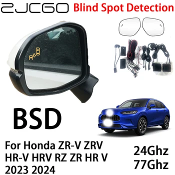ZJCGO Автомобили BSD Радарът на Системата за Предупреждение За Откриване на Слепи зони Предупреждение за безопасно Шофиране за Honda ZR-V ZRV HR-V HRV RZ ZR HR V 2023 2024