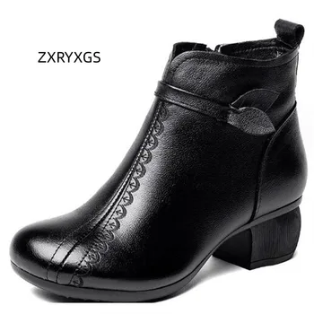 ZXRYXGS/ Реколта Полусапожки В Етнически стил, Римски обувки на тънък ток, Ново 2023 г., Есенни и Зимни Кожени Обувки, Дамски обувки, Ботуши
