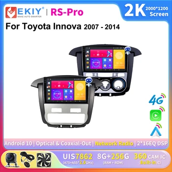 Автомагнитола EKIY CarPlay с екран 2K за Toyota Innova 2007-2014 Android Auto Автомобилен мултимедиен GPS-плейър 4G, авторадио, Стереонавигация