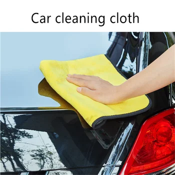 Автомобилни почистващи препарати, автомобилни кърпи за Dacia duster logan sandero stepway lodgy mcv 2 dokker