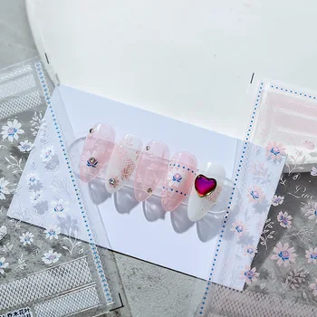 Бяло-Розова Бегония Дизайн, 3D Самозалепващи етикети за дизайн на ноктите, Полупрозрачни цветя, Стикери за маникюр на Едро