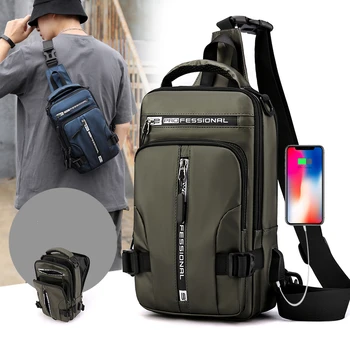 Водоустойчив ежедневни нагрудная чанта, мъжка богат на функции анти-кражба USB зареждане, мъжка чанта през рамо, найлон холщовая пътна нагрудная чанта, Мъжка чанта