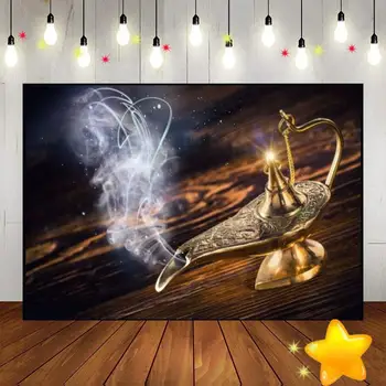 Джинновая лампа на Аладин, Светлини за фотография, на Фона на дим, фото-парти, декорация на фона на рожден Ден, на Магическа Пустинята