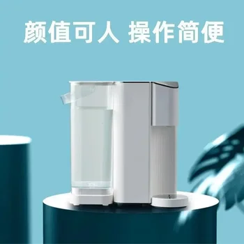 Диспенсер за незабавно подаване на топла вода 110 В Американския стандартен Настолен автомат за приготвяне на горещ чай за офис плот с автоматично термостатированием вода
