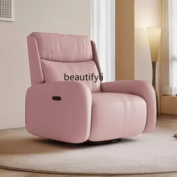 Единична диван, Выдвижное фотьойл с електрически люк, Мултифункционална кожена хол, Мързелив люлеещ се стол за отдих