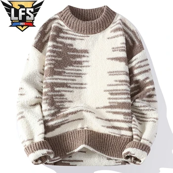 Есенно-зимни стил, мъжки висок клас моден тренд пуловер, удобни Ежедневни топли пуловери, мъжки чифт, Коледен пуловер, вязаный спици