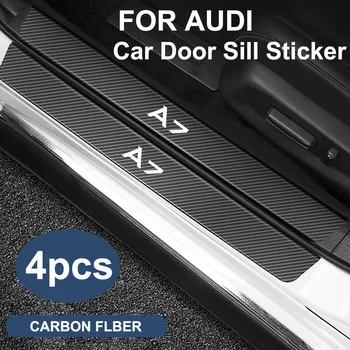 Етикети на прага на вратата на колата, защита от надраскване, етикети в стил карбон за AUDI A7 авто аксесоари