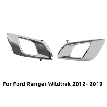 За Ford Ranger Wildtrak 2012-2019 Предната Lh + Rh Вътрешната Дръжка на Ръчната Врати AB3921971AB AB3921970AB