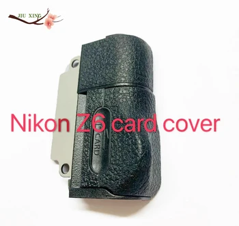 За Nikon Z7 Z6 Страничния корпус на Калъф за SD и CF карти USB Задвижваната Камера с гумена дръжка на Оригинала