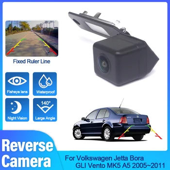 Камера за задно виждане за Volkswagen Bora, Jetta GLI Vento MK5 A5 2005 ~ 2011 CCD камера за нощно виждане на резервната камера лиценз табела
