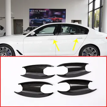 Карбоновое влакна за BMW новата серия 5 G30 2017 2018, ABS-пластмаса, хром капаци на купата на външната врата, 4 бр.