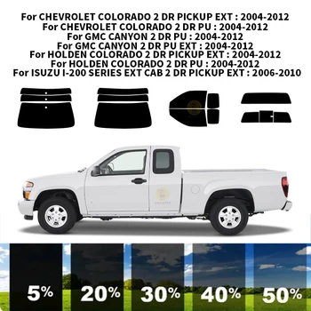 Комплект за UV-оцветяването на автомобилни прозорци от нанокерамики, автомобили фолио за прозорци на CHEVROLET COLORADO 2 DR PICKUP EXT 2004-2012