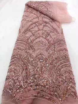 Луксозна африканска тюлевая лейси плат с бродерия, висококачествено сватбена рокля за сватбени партита, платове с пайети от мъниста, 5 ярда