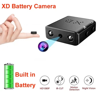 Мини-тайната камера с Full HD 1080P Домашно Охранителна Камера за нощно виждане микрокамера за откриване на движение Видео