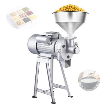 Начало на мелачка Кухненска машина за мелене на зърнени култури, ядки, боб, зърнени храни Мултифункционална електрическа мелачка висока мощност