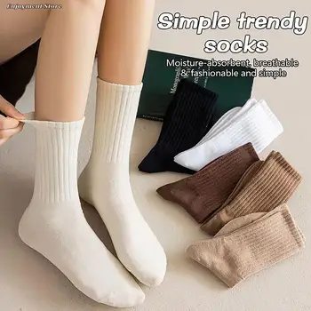 Обикновен дамски чорапи, модни памучни чорапи цвят каки, кафяво, бяло, кавайный за момичета 