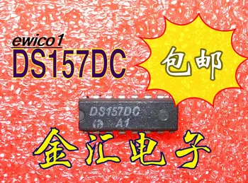 оригинален състав 5 парчета DS157DC 16 IC