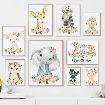 Персонализирани плакат с името на детето, интериор за детската, Монтиране на изкуството, платно, живопис, Рисунки с цветя и животни за детска спалня