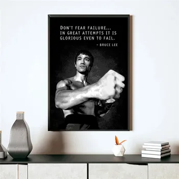 Плакат с мотивирующей цитат на Брус Лий, китайски Конгфу, печат върху платно, Стенно изкуство, бойни изкуства, живопис за всекидневната, Домашен декор