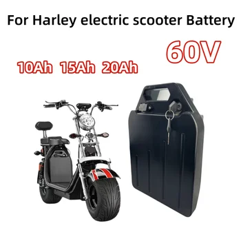 Подвижна водоустойчива акумулаторна батерия 60V 10Ah/15Ah/20Ah Литиева батерия електрически скутер Harley за електромобили