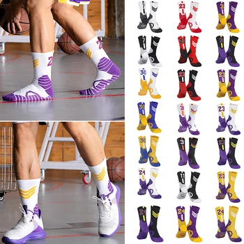 Професионални баскетболни чорапи за възрастни Спортни мъжки за колоездене, планинско катерене, бързо движение и дишащи нескользящие чорапи за възрастни 23 24