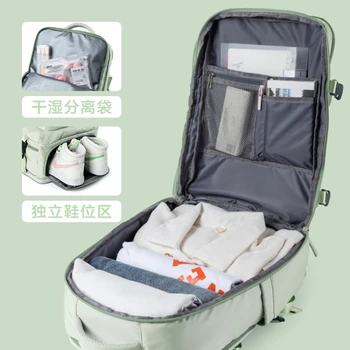 Раница за пътуване Дамски пътна чанта за кратко бизнес пътуване, раница за багаж, лесно и просторен училищен Компютърен чанта