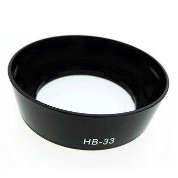 Сенник за обектив обектив замени HB-33 за Nikon AF-S DX 18-55 mm f/3,5-5,6 g ED HB33 HB 33