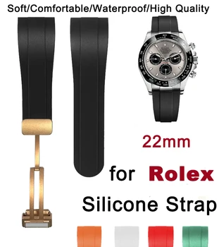 Силиконов каучук каишка за часовник Rolex 22 мм Силикон каишка Сгъваема обтегач Взаимозаменяеми каишка за часовник Гривна Аксесоари за часовници