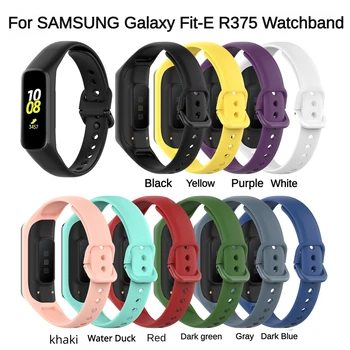 Силиконов ремък за Samsung Galaxy Fit E R375, разменени гривна за спортни часа, каишка Correa за Samsung Galaxy Fit 2