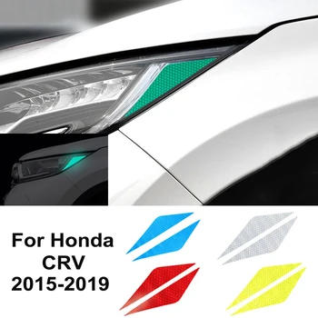 Стикер с предупреждение светоотражающей ивица на светлините на автомобила, Променена стикер с интериор и екстериор на автомобила, Аксесоари за Honda C-RV, C-RV 2017-2019