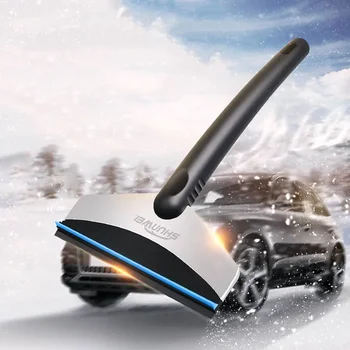 Стъргалка за лед от неръждаема стомана Лопата за сняг Автомобили четка за почистване на сняг Преносими аксесоари за зимата Мултифункционален