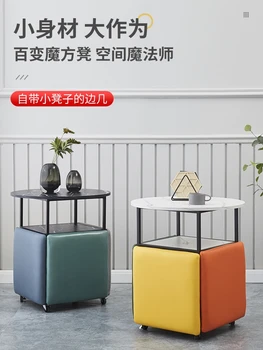 Табуретка Rubik's cube за домашна употреба, малък балкон, хол, многофункционален, комбиниран стол, модерен прост, лесен, луксозен