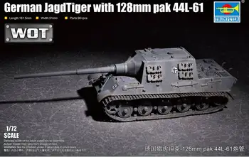 Тромпетист 1/72 07165 немски JagdTiger w/128 мм Pak 44L-61