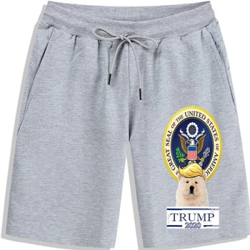 Шорти My Чоу Чоу For Тръмп, мъжки къси панталони с трафаретным принтом по поръчка