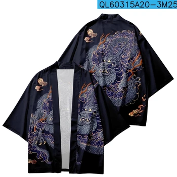 Японска Градинска Облекло Жилетка Cosplay Облекло Хаори Китайски Ризи с принтом Дракон Палто Традиционно Кимоно на Мъже, Жени Юката